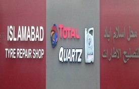 Islamabad Wheel Balance Tyre Repair Shop