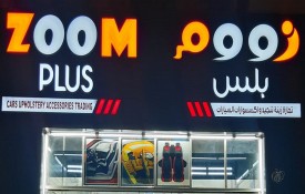 Zoom Plus Auto Accessories And Upholstery L.L.C
